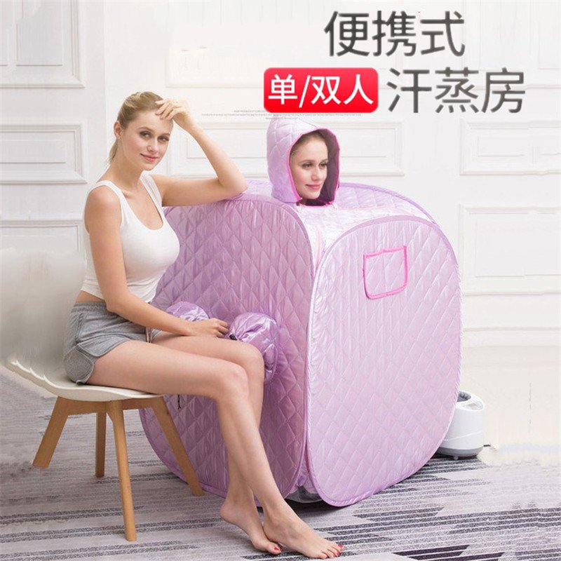 Sauna Room Fumigation Bag Single Mobile Sweat Steam Room Sweat Steam Box Home Bath Box Single Steam Beauty Salon Wellness