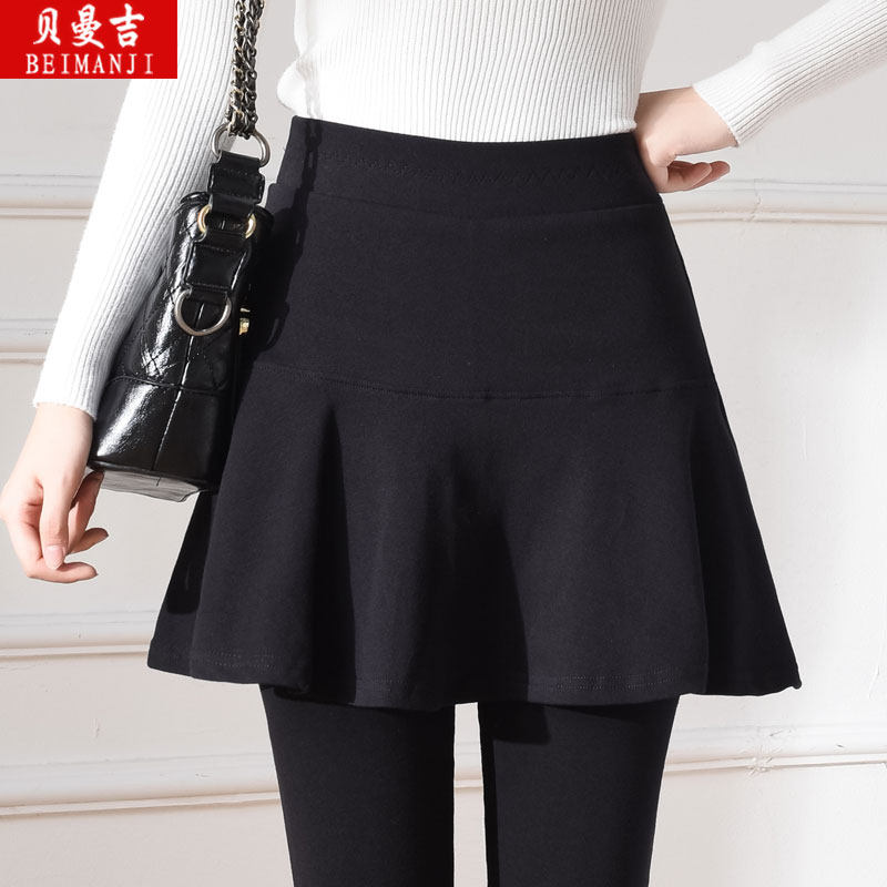 Underwear with skirts fake two-piece women's outer wear spring, autumn and winter cotton high-waist one-piece culottes plus velvet and thickening