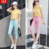Quần tây nữ cắt rời phần mỏng cotton mùa hè và vải lanh giải trí thể thao co giãn thẳng mới 7 điểm chân quần cà rốt Harlan - Khởi động cắt thoi trang cong so Khởi động cắt