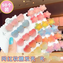 Micro-business push activities to sweep the code small gifts new net red soft candy hair clip line under the promotion of drainage to give small gifts