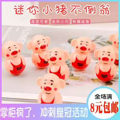 Year of the pig tumbler pig mini cute net celebrity shaking sound with the same casual toy micro-commercial push scan code small gift