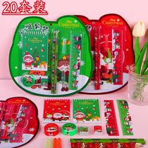 Childrens Kindergarten Practical Small Gifts Reward Students Christmas Day Share Hands-on Gifts Whole Class Activity Small Gifts
