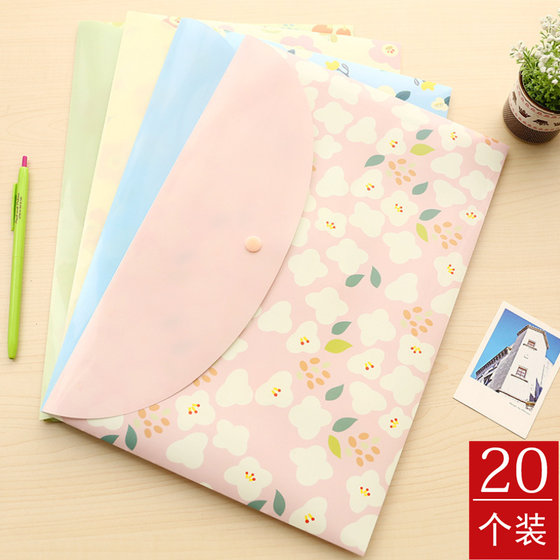 Class classroom rewards student stationery cute cartoon document bag children elementary school students gifts junior high school students prizes