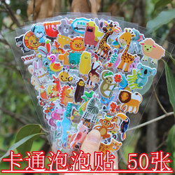 Cartoon Bubble Stickers for Kidsren, Creative and Cute Stickers, Gifts for Kindergarten, School Season Rewards, Small Gifts, Student Prizes