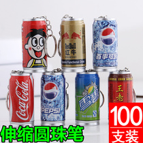 Students under one yuan push small gifts creative school supplies childrens school rewards small gift activities prizes