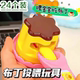 Pudding Toy Strawberry Pudding Feeding Toy Set Food Feeding Toy Play House Toy Children's Day Gift