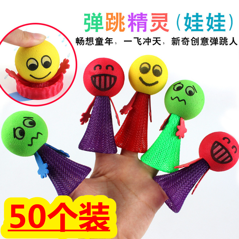 Kindergarten Gift Children Small Prizes Micro-Merchants Sweep School Activities Small Gifts Ground To Push Stall Creative Little Toys