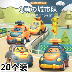 Children's Push Inertia Toy Bus Pull-Back Cartoon Car Educational Baby Toy Car Gift for Girls and Boys