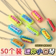 Children's mini harmonica 4-hole 4-tone harmonica necklace children's graduation season small gifts prizes kindergarten small gifts