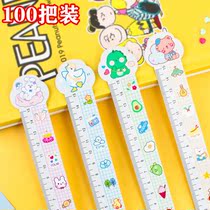 Primary school students reward small gifts practical whole class prizes school supplies junior high school children creative birthday gifts
