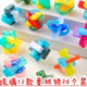 12 transparent glazed Luban locks and Kong Mingsuo children's educational brain toys for primary and secondary school students as prize gifts