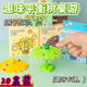 Puzzle Balance Tree Kindergarten Children's Gifts Souvenirs Whole Class Sharing Party Rewards Children Children's Prizes
