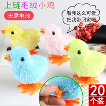 Plush Small Yellow Chicken Shake Sound Mesh Red Hair Bar Hops Jumps Small Chicken Children Nostalgic Toys Send Kindergarten Baby Small Toys