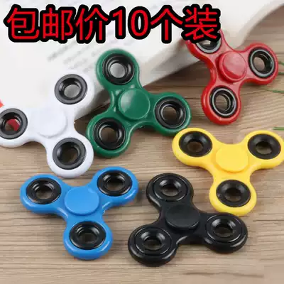 Push the scan code activity gift below 1 yuan creative toy Kindergarten start-up reward primary school student birthday gift