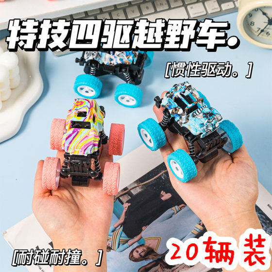 Inertia off-road vehicle toy super fall-resistant climbing car model car nostalgic four-wheel drive toy car simulation anti-fall car
