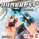 Inertia off-road vehicle toy super fall-resistant climbing car model car nostalgic four-wheel drive toy car simulation anti-fall car