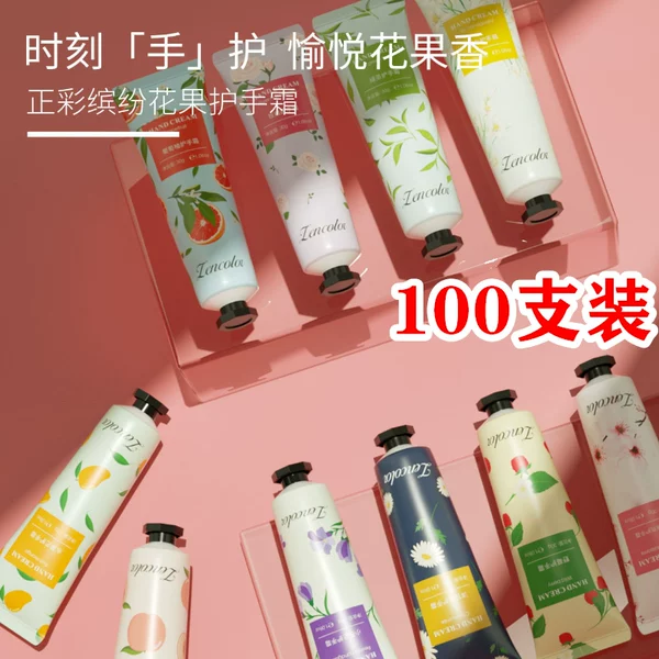 Товары от t_1493115963690_094