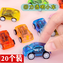 Ground push activities small gifts students prizes creative kindergartens school gifts childrens back to stalls toy cars