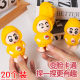 New Xiaoxin face-changing toys, trendy fun, funny cartoon dolls, creative gifts for kindergarten children, keychain ornaments