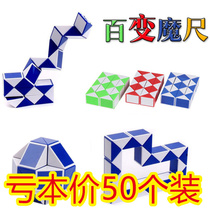 Childrens puzzle small gifts reward students  kindergarten prizes Micro-business push activities Small gifts creative and practical