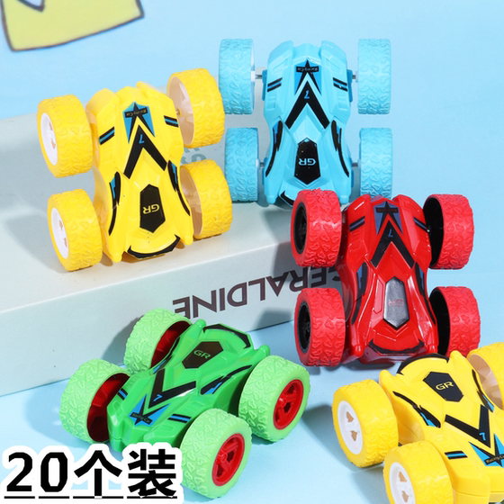 Creative double-sided inertia car four-wheel drive flip racing car children's toy car kindergarten gift small prizes street stall hot sale