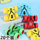Creative double-sided inertia car four-wheel drive flip racing car children's toy car kindergarten gift small prizes street stall hot sale