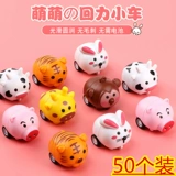 Детская награда для детского сада для друга для школьников, подарок на день рождения