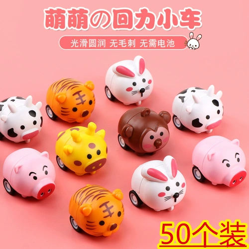 Детская награда для детского сада для друга для школьников, подарок на день рождения