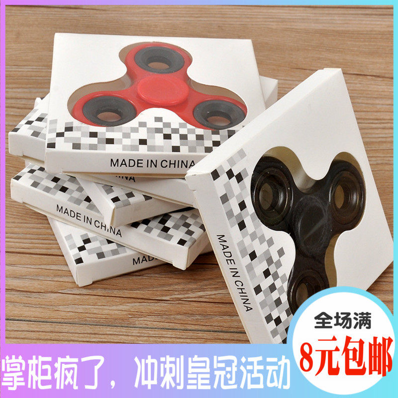 Fingertips Top Inter Triple Leaf Corner Finger Tips Spire Decompression Ground small gift Toys customizable Logo Factory