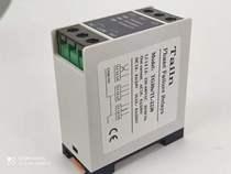 TL-2238 Small volume phase sequence protector Out-of-phase off-phase protection Tailn elevator robot