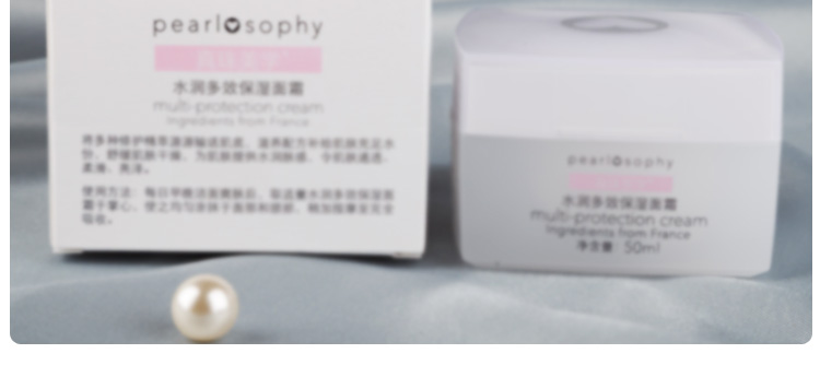 Kem thẩm mỹ Zhenzhu - Kem dưỡng da gel dưỡng ẩm cho da dầu