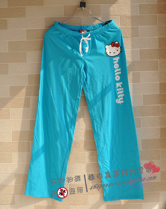 Pantalon pyjama - Ref 742226 Image 12