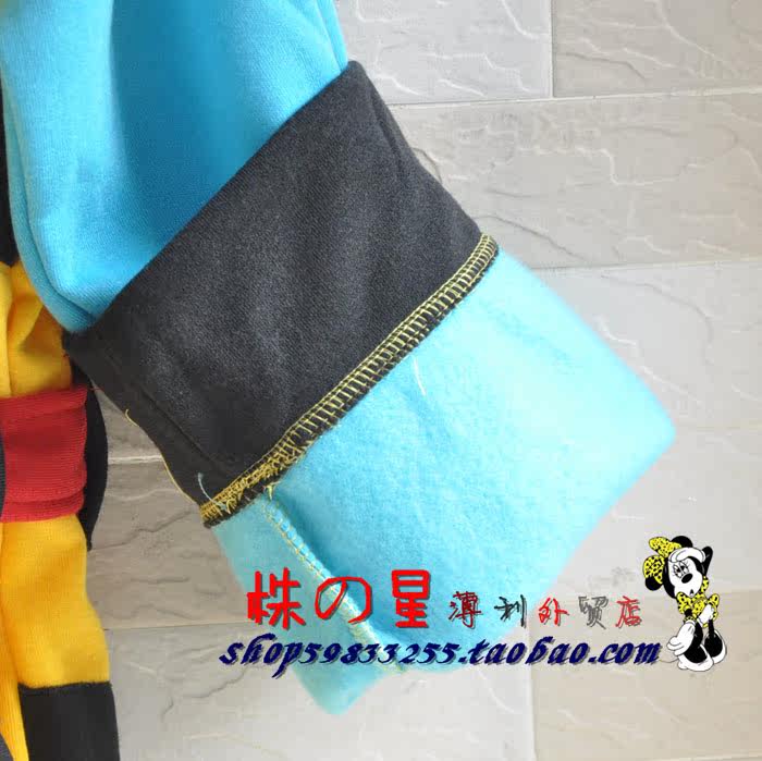 Peignoir - Ref 591323 Image 16