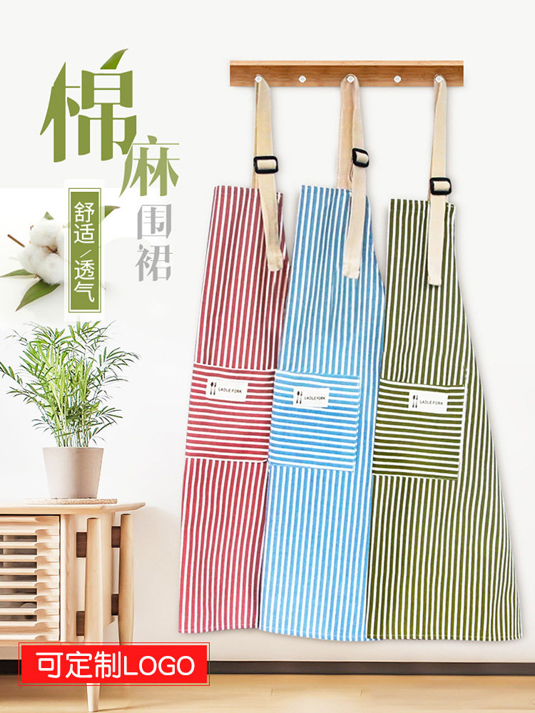 Scarf kitchen waterproof and oil proof Chinese style apron web celebrity style apron household cotton large size apron large kitchen