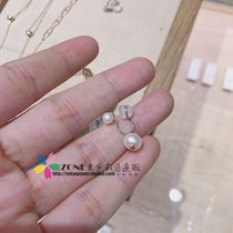 Japan Direct Mail StarJewelry Elegant Pearl Series One To Three Freshwater Pearls 10K Gold Ear Clip
