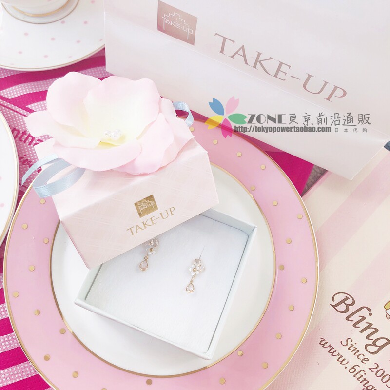 Japan takeup2018 spring qualified powder tender crystal Ying quartz solid flower ear clip lover gift