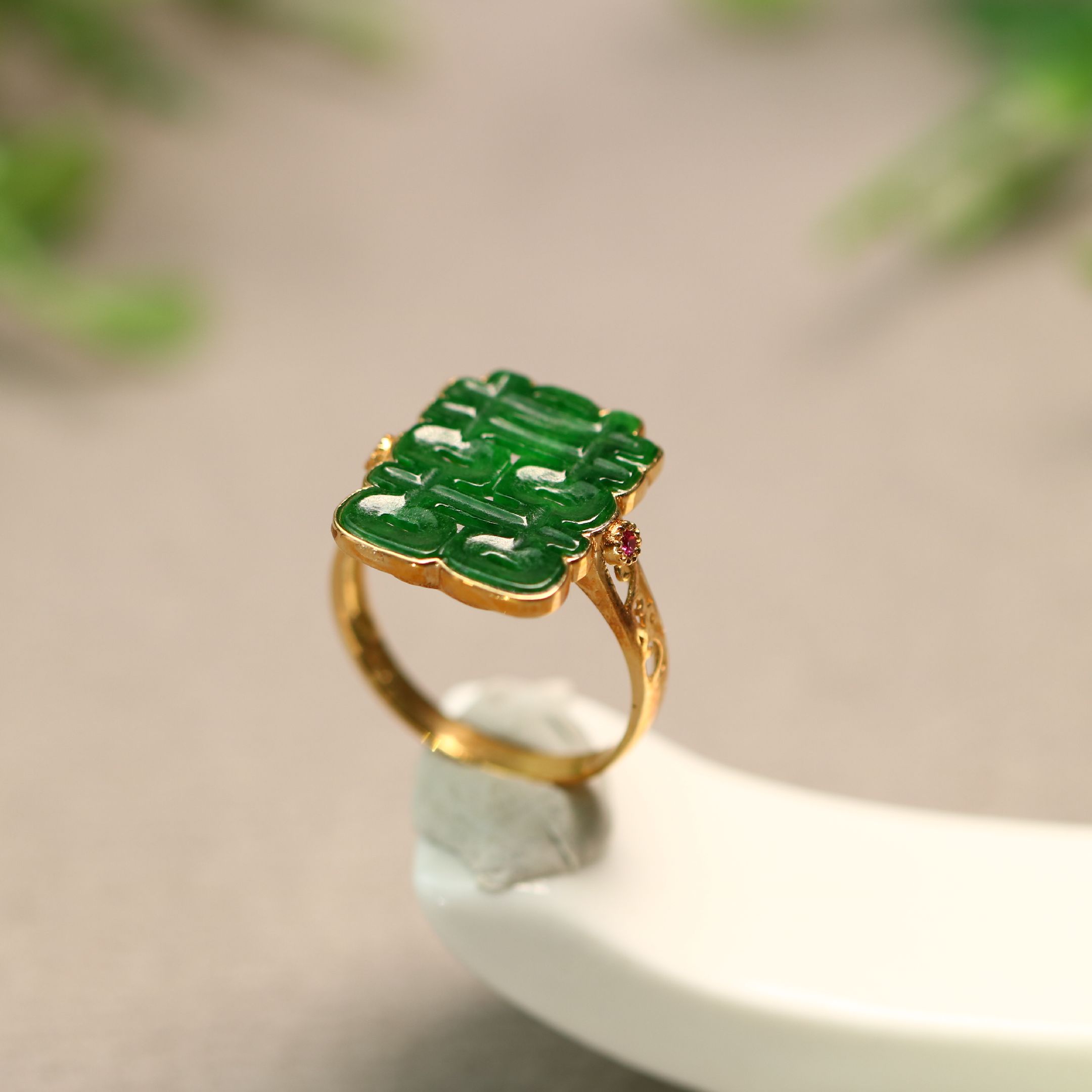 Natural Grade A Jadeite Hollow Happy Word Ring
