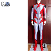 (NM Yumoyuan) Beast Fist Team Exciting Red Cos Suit Animation Suit Jungle Fury Printed
