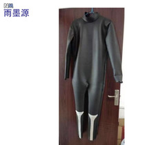 (NM Yumoyuan) Kamen Rider Agito anime base suit tailor-made neoprene material