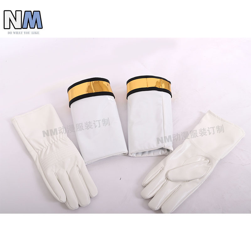 (NM) Hundred Beasts Universal Sleeves Elbow Pads COS Clothing Accessories