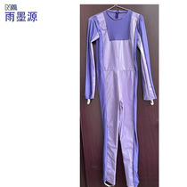 (NM Yumoyuan) Wangyang Team Butterfly Purple Warrior Base Layer Tailor-made