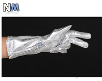 (NM Yumoyuan) Sheepskin Silver Gloves Long Kamen Rider Sentai One Size Sold Non-Refundable