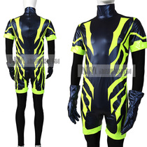 (NM Yumoyuan) snipe base layer cos clothing no armor tailor-made