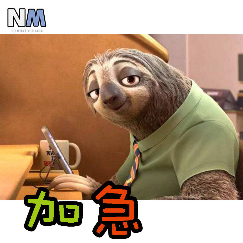 (NM Yumoyuan) Expedited processing fee, priority arrangement, tailor-made animation clothing