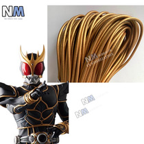 (NM Yumoyuan) Kuuga Ultimate Armor and Clothes Golden Cowhide Rope Ready in Stock