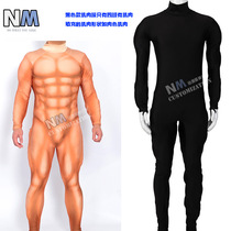 (NM Yumoyuan) limb muscle suit cos suit tailor-made