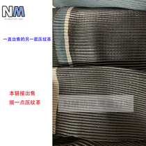 (NM Yumoyuan) fine embossed wrinkled horizontal grain leather imitation leather thick non-elastic anime clothing fabric