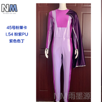 (NM rain and ink source) Wang-like team butterfly purple warrior to beat the undercoat and book it