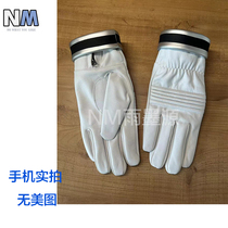 (NM Yumoyuan) Tokusou Sentai elbow sleeves bracelets cos clothing accessories diving fabric processing