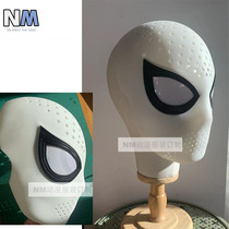 (NM Yumoyuan) Shaping mask eye faceshell multiple types of Spider-Man cos suits available homeless